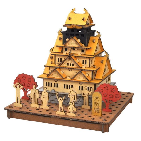 PUSUPUSU 大阪城 秋 ペーパークラフト 誕生日プレゼント 子供 おもちゃ 男の子 女の子 小...