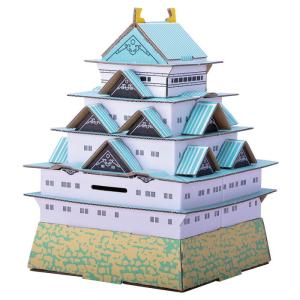 ハコモ hacomo お城 日本のお城 名古屋城 ペーパークラフト 誕生日プレゼント 子供 おもちゃ 小学生 工作キット 子供 安い 小学校