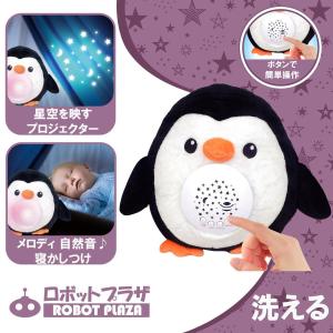 心音 ぬいぐるみの商品一覧 通販 Yahoo ショッピング