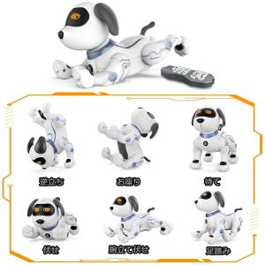 ロボット犬 おもちゃ 犬型ロボット スタントド...の詳細画像1