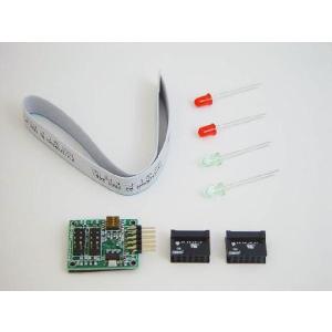 HV対応ロボット用CPUボード VS-RC003HV : ロボットショップ Yahoo!店