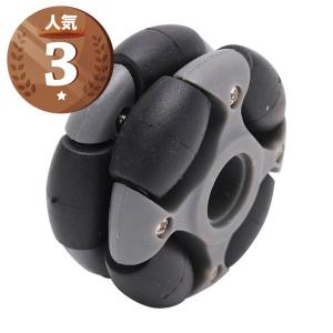 LEGO(レゴ)用48mmオムニホイール (14108) 4個セット [台車・タイヤ