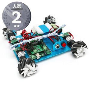 4WD60mmメカナムホイールロボット(10021) [台車ロボット・研究開発]｜robotshop