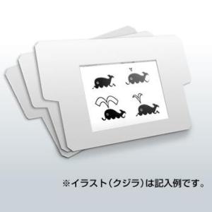 はこアニメ専用イラストシート（Item No:JS-625ST）【エレキット_ELEKIT】