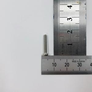 M2.6×15[mm]ナベビス(10本入り)の詳細画像2