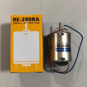 RE-140RA DCモーター【マブチモーター】 : ロボットゆうえんちWebShop