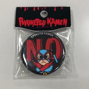 流血仮面 缶バッジ(7) 【トマトキッドファクトリー_TOMATO KID FACTORY