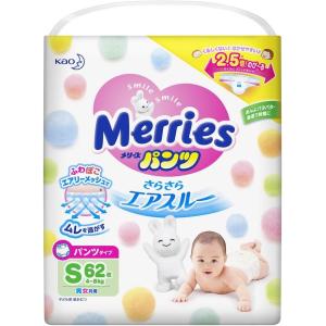 花王 メリーズパンツ さらさらエアスルー S 62枚