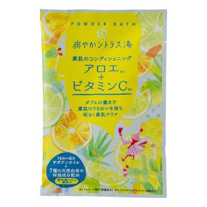 粉末入浴剤／日本伝統のお風呂 和み庵 生姜の湯 : 入浴剤専門店rocce
