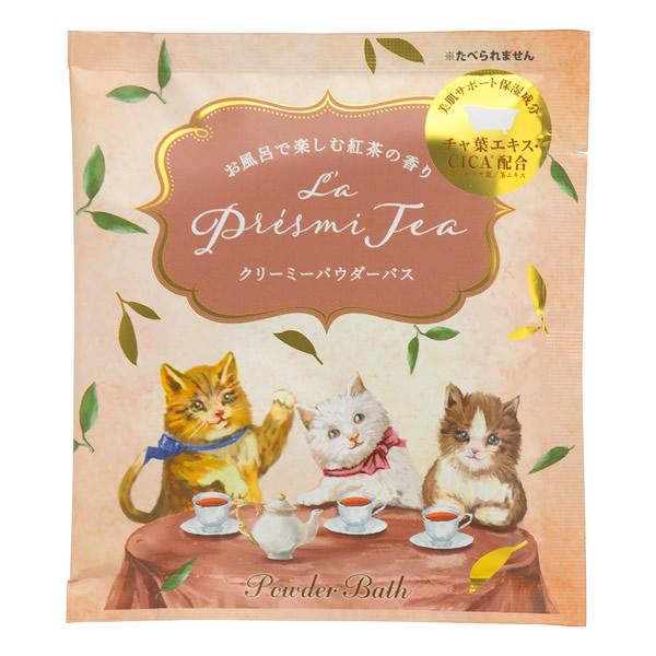 粉末入浴剤／ラプレミティー パウダーバス 紅茶の香り