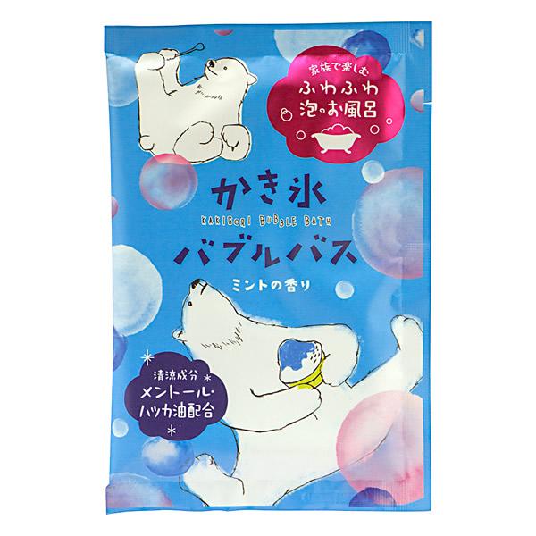 泡の入浴剤／かき氷バブルバス ミントの香り
