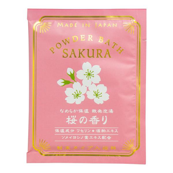 粉末入浴剤／トラッドパウダーバス 桜の香り