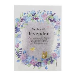 入浴剤 和み庵 II 10包 桧(Hinoki BATH) 生姜(GINGER BATH) 日本製