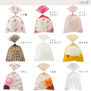 入浴剤プチギフト/コーディネートプチギフト O...の詳細画像2