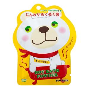紀陽除虫菊 （2袋セット）薬用入浴剤 BADEN TAB バーデンタブ