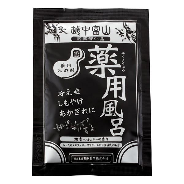 粉末入浴剤／越中富山薬用風呂 鳩麦の香り