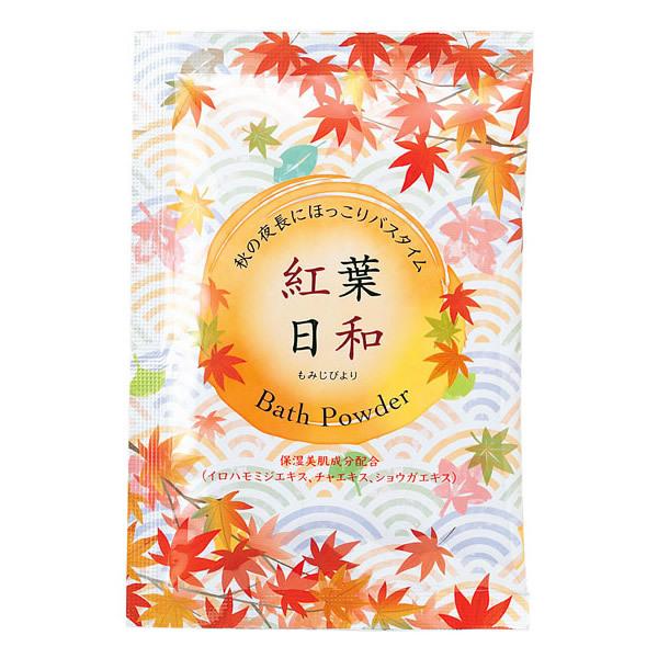 粉末入浴剤／紅葉日和バスパウダー