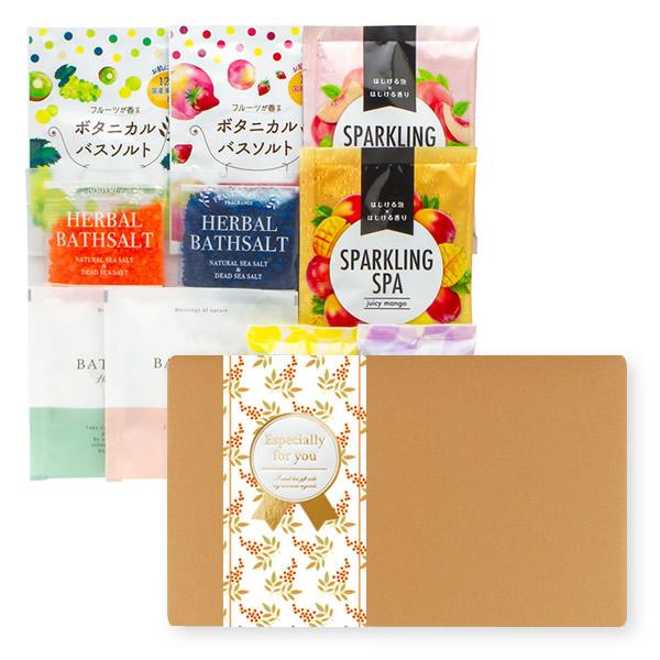 入浴剤 ギフト/リラックスバスギフト (A)/誕生日 ホワイトデー お返し