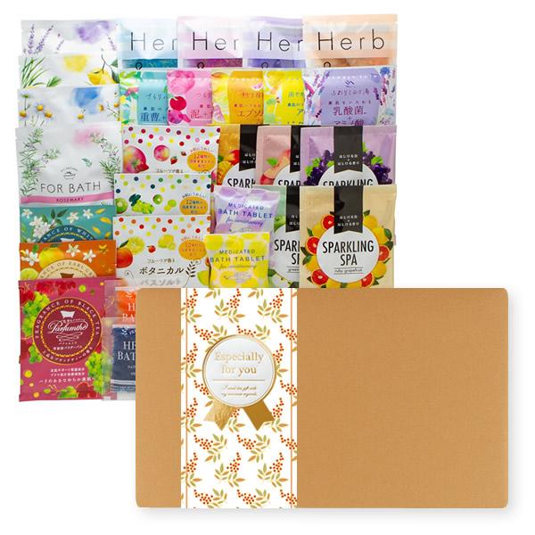 入浴剤 ギフト/リラックスバスギフト (C)/誕生日 ホワイトデー お返し