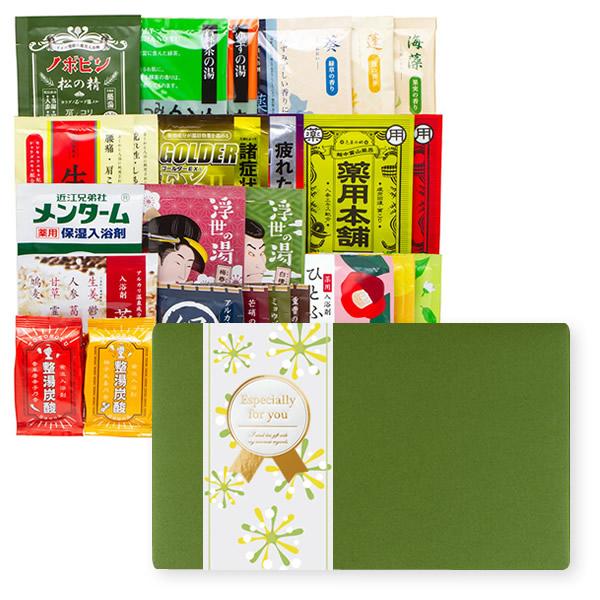 入浴剤 ギフト/疲労回復バスギフト (B)/誕生日 ホワイトデー お返し