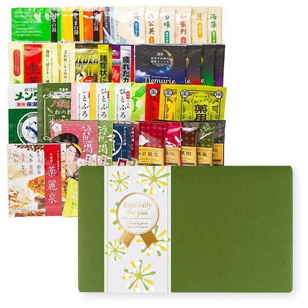 入浴剤 ギフト/疲労回復バスギフト (C)/誕生日 ホワイトデー お返し