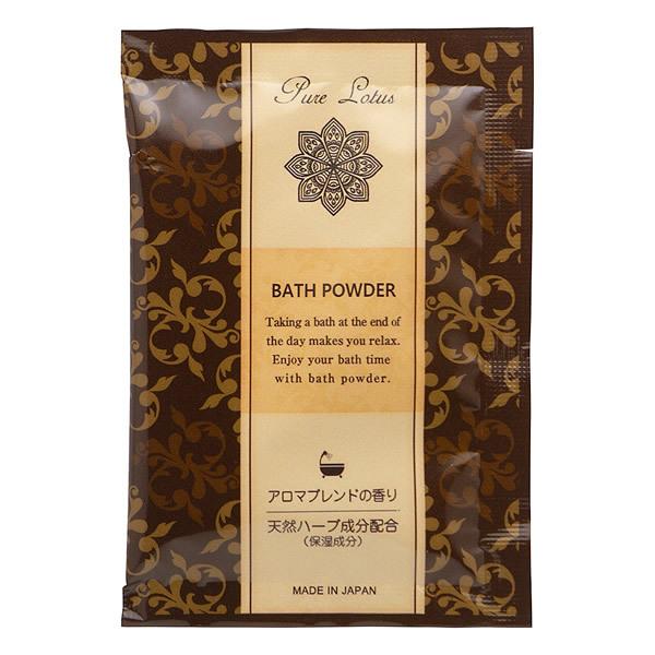 粉末入浴剤／ピュアロータス バスパウダー