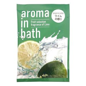 粉末入浴剤／アロマインバス ライムの香り