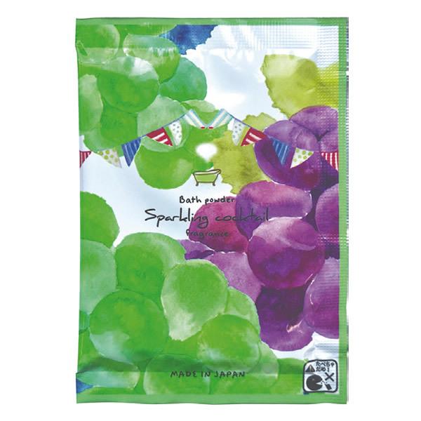粉末入浴剤／ハーバルエクストラ スパークリングカクテルの香り
