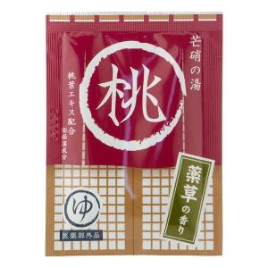 和風入浴剤／湯屋めぐり 芒硝の湯
