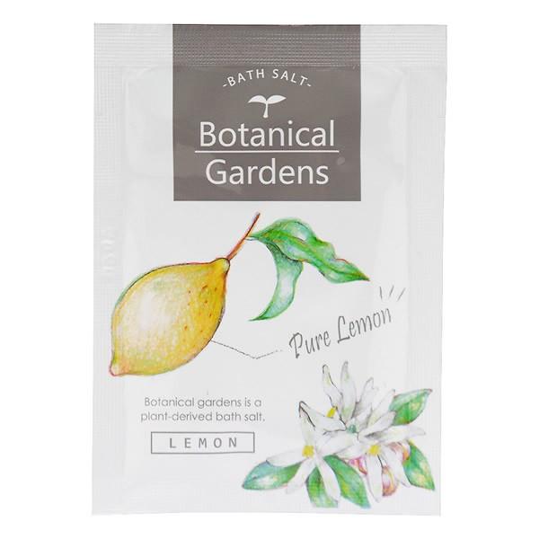 粉末入浴剤／ボタニカルガーデン ピュアレモン