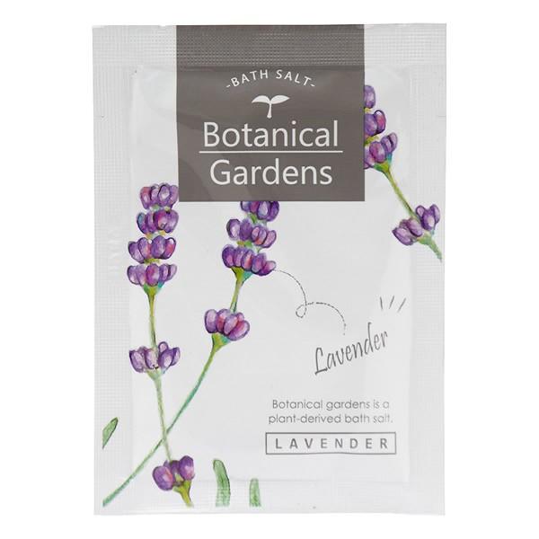 粉末入浴剤／ボタニカルガーデン ラベンダー