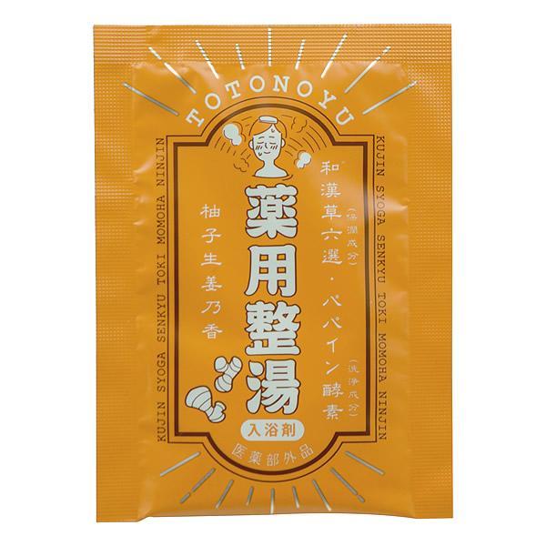 薬用入浴剤／薬用整湯（ととのゆ） 柚子生姜乃香