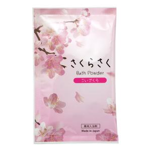 粉末入浴剤／日本伝統のお風呂 和み庵 生姜の湯 : 入浴剤専門店rocce