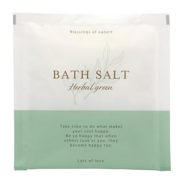 塩の入浴剤／Blessing of nature バスソルト ハーバルグリーンの香り