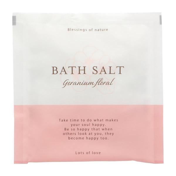 塩の入浴剤／Blessing of nature バスソルト ゼラニウムフローラルの香り