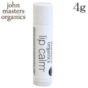 ジョンマスターオーガニック John Masters Organics リップカーム オリジナルシトラス 4g｜rocco-shop