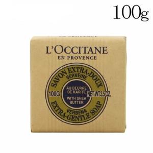 L'OCCITANE（ロクシタン） 『並行輸入品』ロクシタン ジャスミン