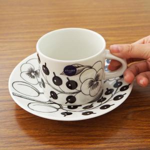 『並行輸入品』ARABIA アラビア Para...の詳細画像1