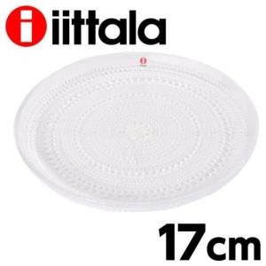 iittala（イッタラ） 【並行輸入品】イッタラ サルヤトン ディープ
