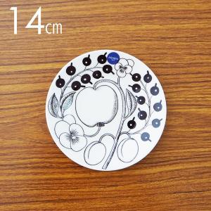 Paratiisi 【並行輸入品】アラビア パラティッシ イエロー プレート