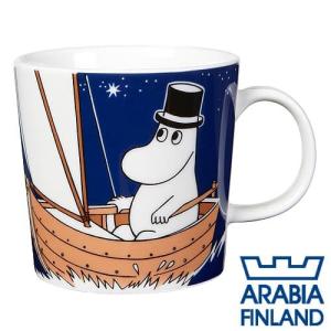 ARABIA アラビア Moomin ムーミン マグ ムーミンパパ ディープブルー 300ml マグカップ