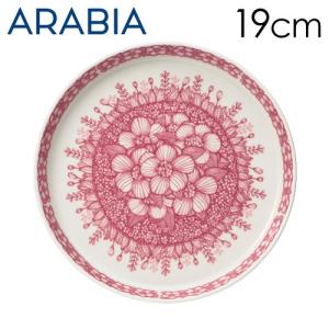 『並行輸入品』ARABIA アラビア Huvila フヴィラ プレート 19cm