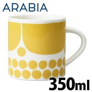 ARABIA アラビア Sunnuntai スンヌンタイ マグカップ 350ml｜rocco-shop