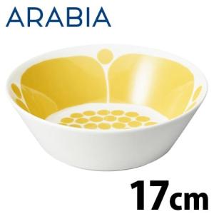 ARABIA（アラビア） イッタラ 蓋つきジャー 250ml スンヌンタイ