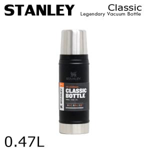 スタンレー クラシック 真空 ボトル マットブラック 0.47L