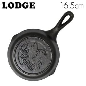 LODGE ロジック スキレット 6-1/2インチ ウルフ CAST IRON