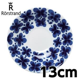 ロールストランド Rorstrand モナミ Mon Amie ソーサー 13cm｜Rocco