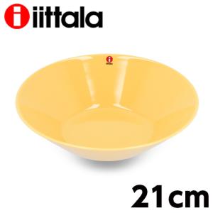 iittala イッタラ Teema ティーマ ボウル ディーププレート 21cm ハニー 皿 お皿 シンプル｜rocco-shop