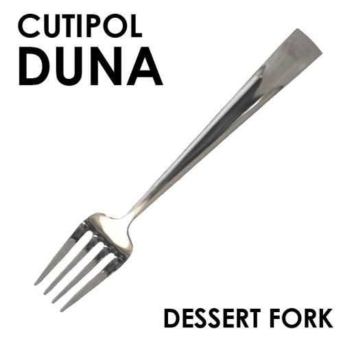 Cutipol クチポール DUNA Mirror Silver デュナ ミラー シルバー デザート...