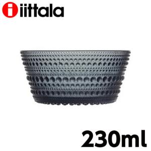 iittala イッタラ Kastehelmi カステヘルミ ボウル 230ml ダークグレー お皿 皿｜Rocco